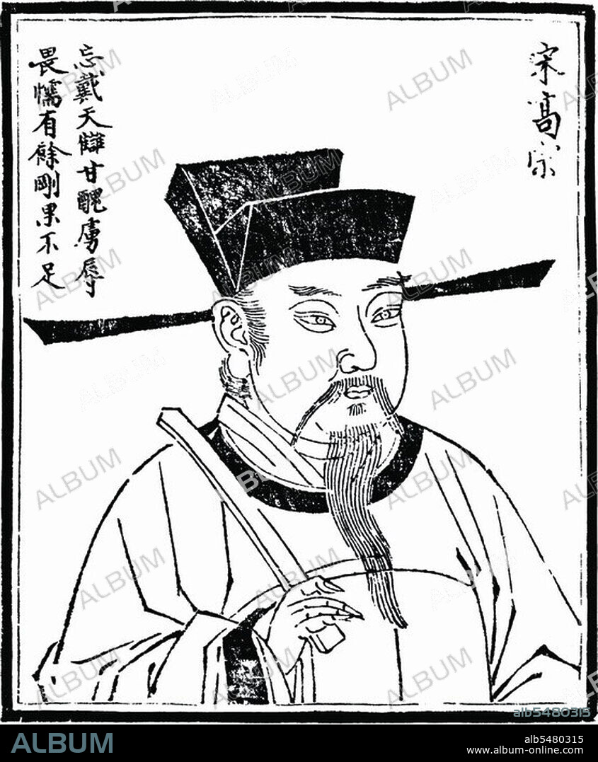 Gaozong was a regional ruler in the Northern Song dynasty. After Song's Qinzong and Huizong emperors were captured by the Jurchen, he became the emperor of China and established the Southern Song empire at Lin'an (modern Hangzhou) . During his reign, Jurchens often attacked the Southern Song empire. Initially, he used military officials such as Li Gang, Yue Fei, Han Shizhong and Yu Yunwen to hold the Jurchens at bay. However, after years of fighting and significant military success, Gaozong settled on a pacifist stance. One of the major reasons behind this was that Gaozong and the premier Qin Hui did not want the Song army to defeat the Jurchens, as this might result in Emperor Qinzong being restored to the throne. As a result, Gaozong and Qin plotted to frame Yue Fei for some ambiguous offence and had him put to death. General Han Shizhong was also dismissed from his military duties. Gaozong then signed the Treaty of Shaoxing with the Jurchens which further ceded huge amounts of territories to the Jurchens in the hope of appeasement.<br/><br>  The Song Dynasty (960–1279) was an imperial dynasty of China that succeeded the Five Dynasties and Ten Kingdoms Period (907–960) and preceded the Yuan Dynasty (1271–1368), which conquered the Song in 1279. Its conventional division into the Northern Song (960–1127) and Southern Song (1127–1279) periods marks the conquest of northern China by the Jin Dynasty (1115–1234) in 1127. It also distinguishes the subsequent shift of the Song's capital city from Bianjing (modern Kaifeng) in the north to Lin'an (modern Hangzhou) in the south.