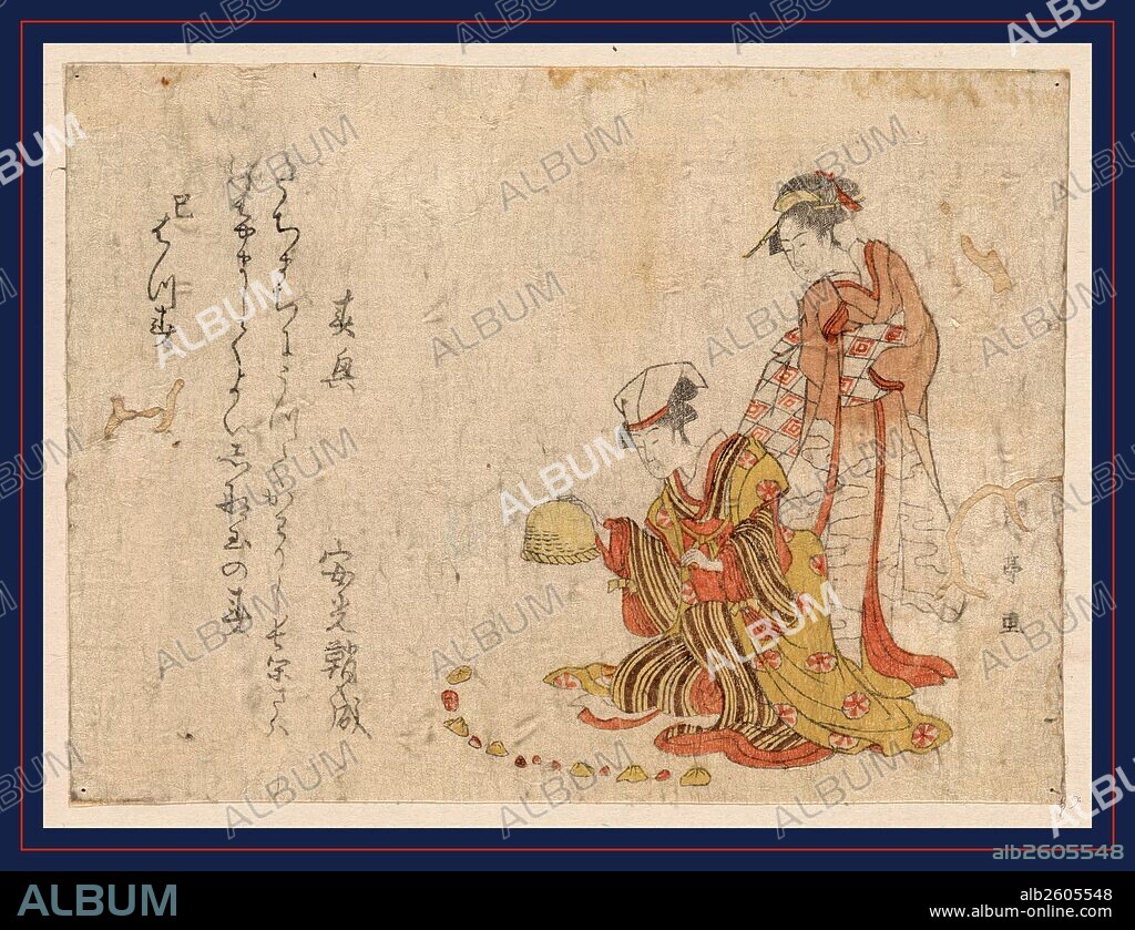 Yoshiwara suzume, Yoshiwara sparrow., 1797., 1 print : woodcut, color ; 10.5 x 14.2 cm., Print shows a woman standing behind a person squatting, playing a shell game.