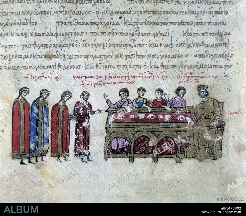 "PREDICCIONES SOBRE EL EMPERADOR MIGUEL II". Emperador Bizantino, de la dinastía Frigia o Amoriana que gobernó entre 820 y 867. Juan SKYLITZER. "Crónica de los acontecimientos acaecidos entre 811 y 1037". Códice fechado en el s. XII. BIBLIOTECA NACIONAL. Madrid. España.