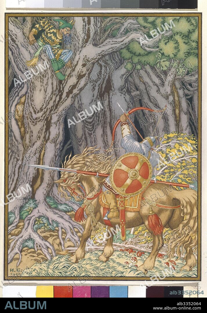 IWAN JAKOWLEWITSCH BILIBIN. Ilya Muromets and Nightingale the Robber.