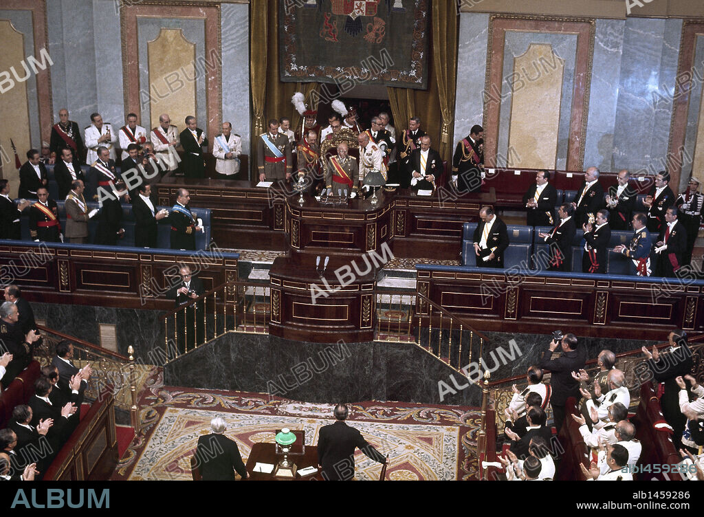 HISTORIA DE ESPAÑA. 23 DE JULIO DE 1969. Aceptación del Príncipe D. JUAN CARLOS DE BORBON (Roma, 1938) de la sucesión de la Jefatura del Estado español, a título de rey. CORTES ESPAÑOLAS. Madrid.