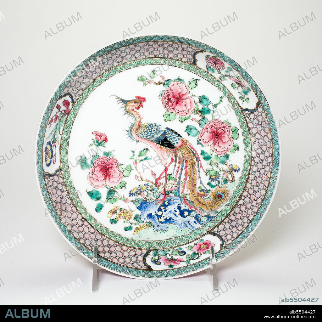 Ruby-Back Dish with Phoenix, Qing dynasty (1644-1911), 18th century.
