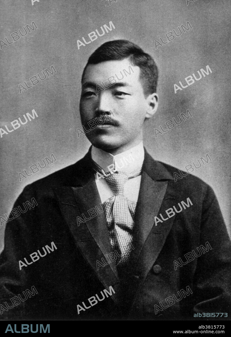 Hideyo Noguchi (1876-1928) was a prominent Japanese bacteriologist. When he was a toddler he fell into a fireplace and suffered a burn injury on his left hand. After surgery he recovered about 70% mobility and functionality. Noguchi decided to become a doctor to help those in need. He passed the examinations to practice medicine when he was twenty years old in 1897. In 1900 Noguchi moved to the United States. His move was motivated by difficulties in obtaining a medical position in Japan, as prospective employers were concerned about the impact the hand deformity would have on potential patients. In a research setting, this handicap became a non-issue. In 1913, he demonstrated the presence of Treponema pallidum (syphilitic spirochete) in the brain of a progressive paralysis patient, proving that the spirochete was the cause of the disease. His name is remembered in the binomial attached to another spirochete, Leptospira noguchii. In 1918, Noguchi traveled extensively in Central America and South America to do research for a vaccine for yellow fever, and to research Oroya fever, poliomyelitis and trachoma. In 1928, Noguchi traveled to Africa to confirm his findings, to test the hypothesis that yellow fever was caused by spirochaete bacteria instead of a virus. Sadly, he contracted yellow fever and died on May 21, 1928. He was 51 years old. Though he never won a Nobel Prize he was nominated in 1913-1915, 1920, 1921 and 1924-1927.