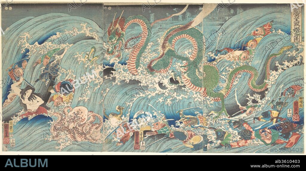 Ryugu Tamatori Hime no su
Recovering the Stolen Jewel from the Palace of the Dragon King. Artist: Utagawa Kuniyoshi (Japanese, 1797-1861). Culture: Japan. Dimensions: A: H. 14 3/8 in. (36.5 cm); W. 9 3/4 in. (24.8 cm)
B: H. 14 3/8 in. (36.5 cm); W. 9 7/8 in. (25.1 cm)
C: H. 14 3/8 in. (36.5 cm); W. 9 3/4 in. (24.8 cm). Date: 1853.