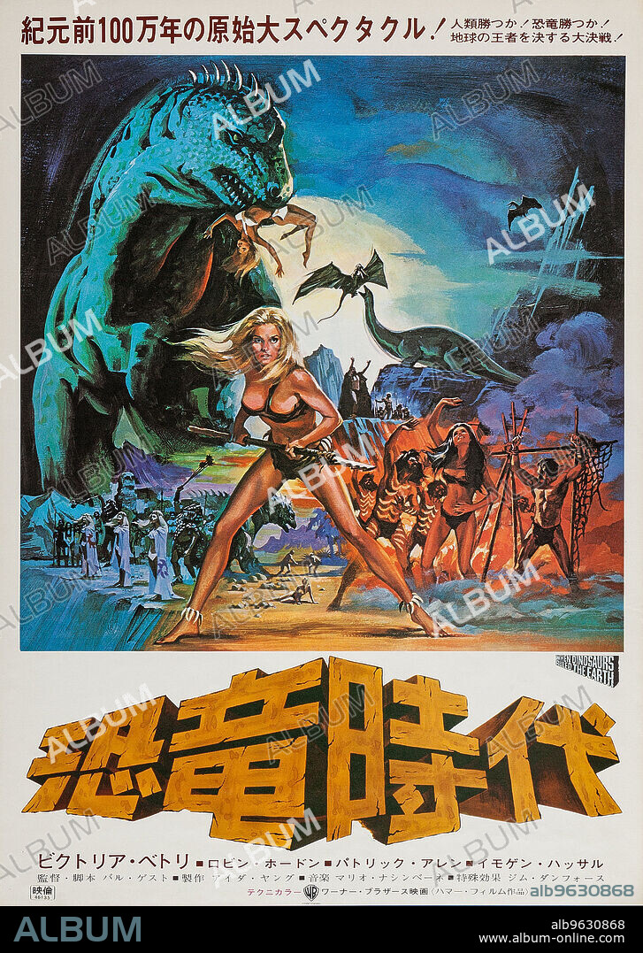 Poster de CUANDO LOS DINOSAURIOS DOMINABAN LA TIERRA, 1970 (WHEN DINOSAURS RULED THE EARTH), dirigida por VAL GUEST. Copyright HAMMER FILM PRODUCTIONS.
